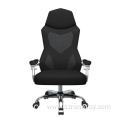 HBADA Racing Gaming Chair Office Chair